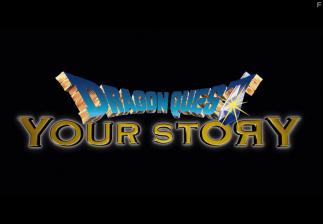 Dragon Quest:  