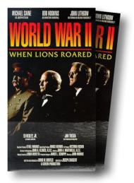 Вторая Мировая война: Когда рычали львы