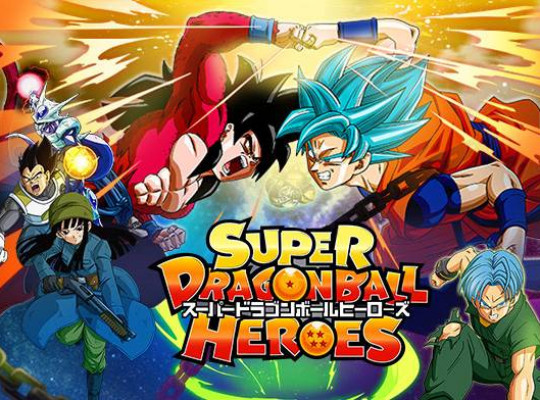 Dragon Ball Super: Super Hero     - 